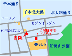 福島接骨院地図