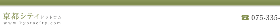 京都シティ.com