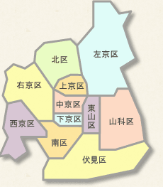 きむら歯科-京都シティどっとこむ