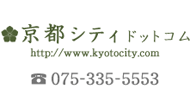 京都市の歯科・病院・医療～京都シティドットコム