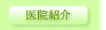 @Љ-ނ玕-sVeBǂƂ