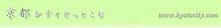 �E����n�}-���s�V�e�B�h�b�g�R��